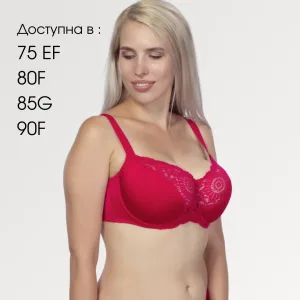 Бюстгальтер на кісточках з напівм'якими чашками - Зображення 11