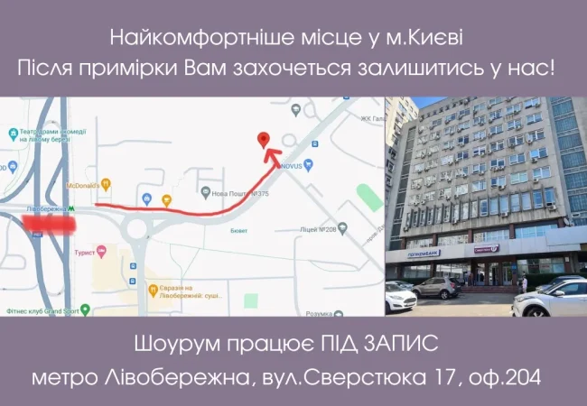 IMG_20240715_145800 (2)