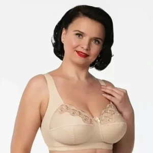 Бюстгальтер-мінімайзер без кісточок з розширеними бретелями, бежевий, 105G